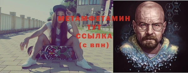 гашиш Медвежьегорск
