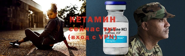 кокаин колумбия Мегион