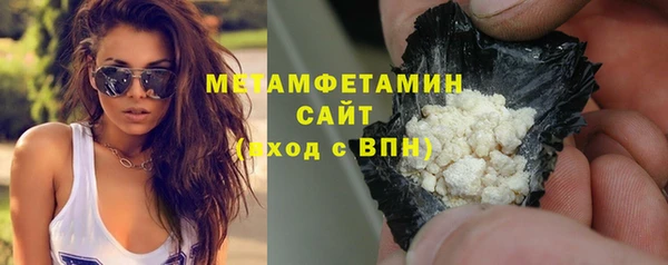 гашиш Медвежьегорск