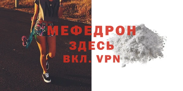 кокс Медногорск
