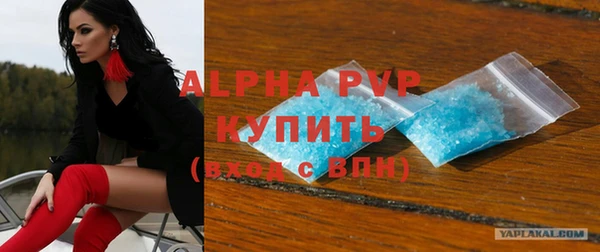 гашиш Медвежьегорск