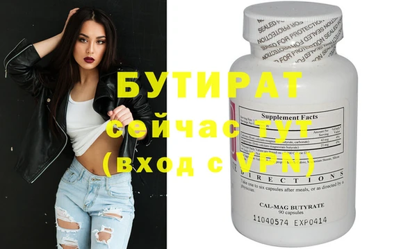 кокаин колумбия Мегион