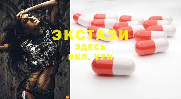 кокс Медногорск