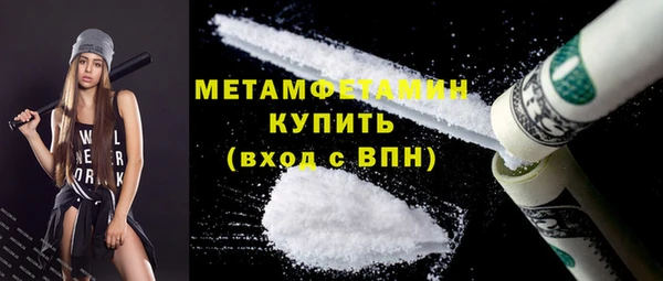 гашиш Медвежьегорск
