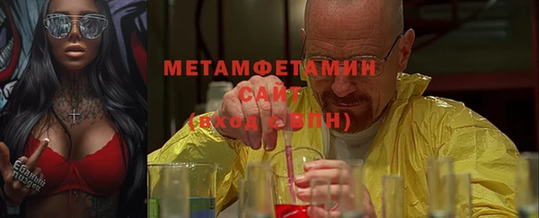 кокаин колумбия Мегион