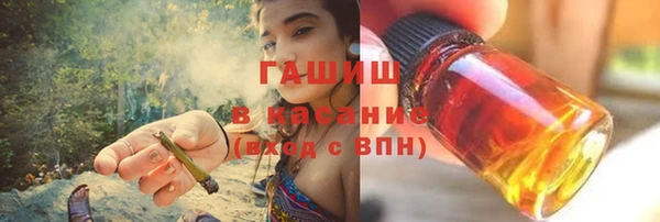 кокаин колумбия Мегион