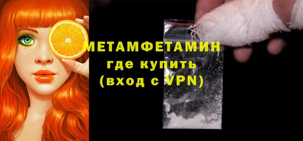 кокаин колумбия Мегион