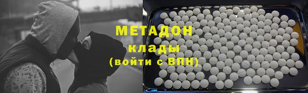 гашиш Михайловск