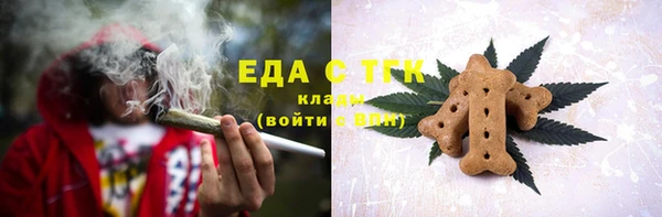 кокаин колумбия Мегион