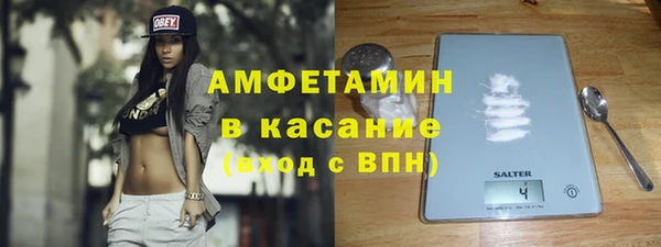 кокаин колумбия Мегион
