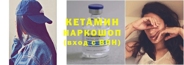 гашиш Медвежьегорск