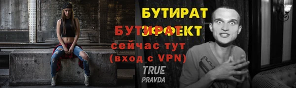гашиш Михайловск
