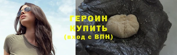 гашиш Михайловск