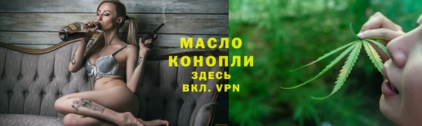 кокаин колумбия Мегион