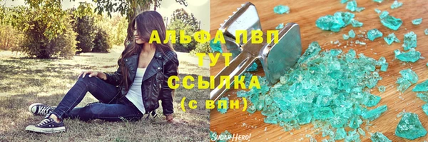 кокаин колумбия Мегион