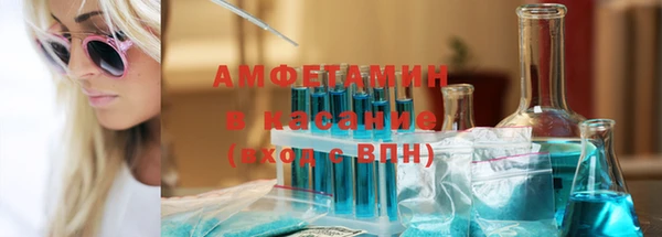 кокс Медногорск