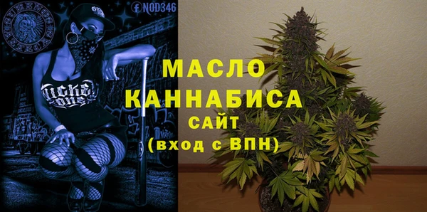гашиш Михайловск