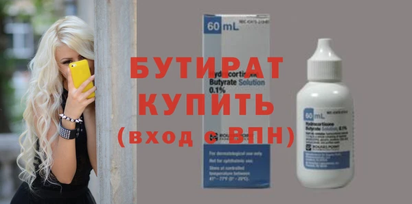 кокаин колумбия Мегион