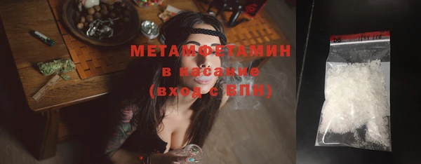 кокс Медногорск