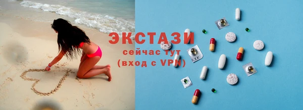 гашиш Медвежьегорск