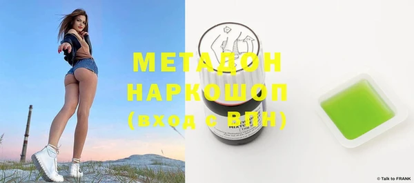 кокс Медногорск