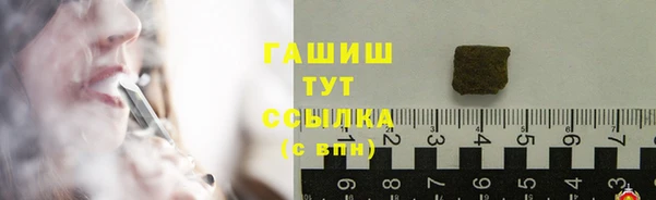 гашиш Медвежьегорск