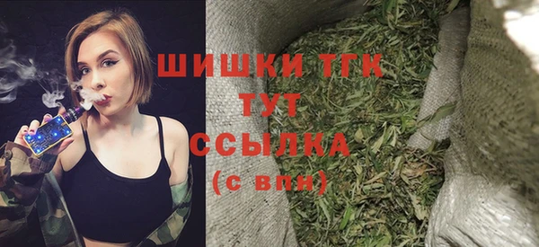 кокс Медногорск