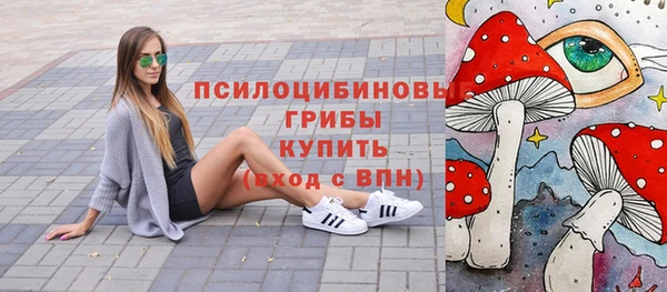 кокс Медногорск