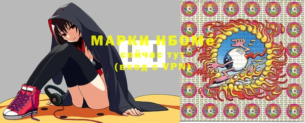 стафф Михайлов