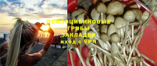 гашиш Медвежьегорск