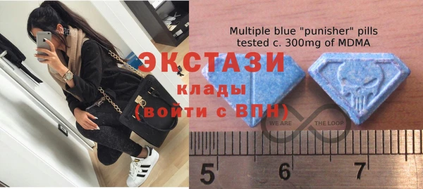 кокс Медногорск