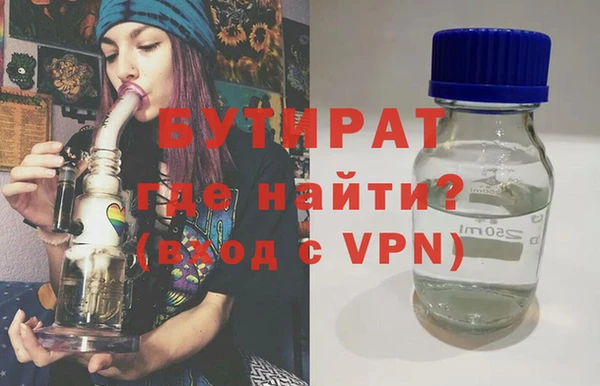 кокс Медногорск