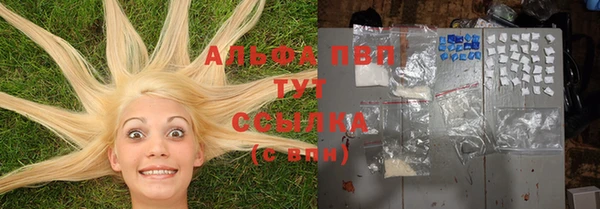 гашиш Медвежьегорск