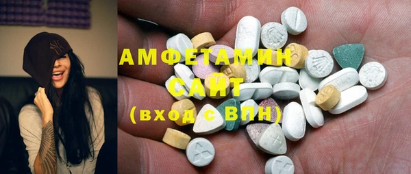 кокс Медногорск