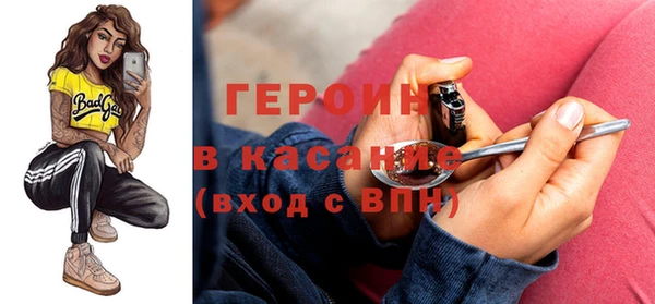 гашиш Медвежьегорск