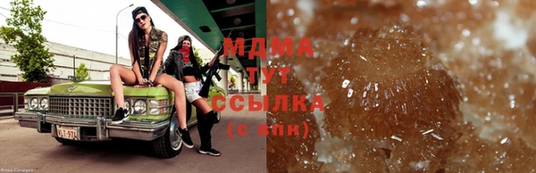 кокаин колумбия Мегион
