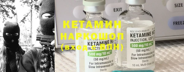 кокаин колумбия Мегион