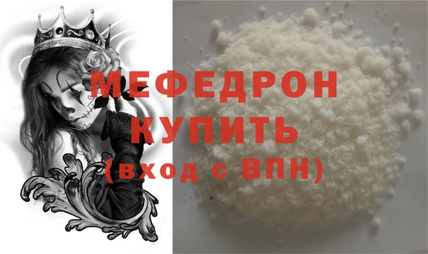 гашиш Медвежьегорск