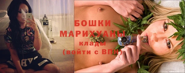 стафф Михайлов