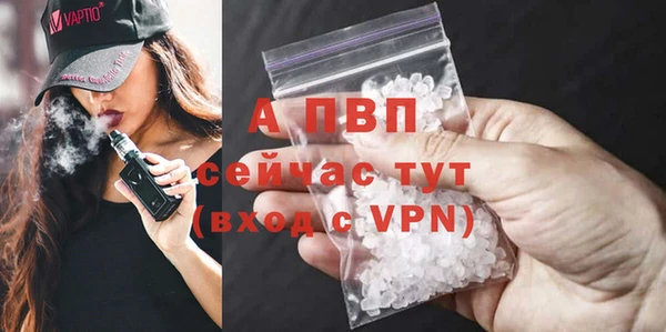 кокс Медногорск
