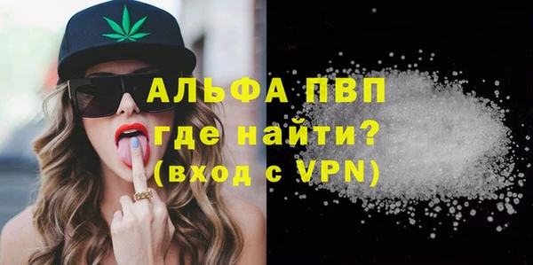 кокаин колумбия Мегион