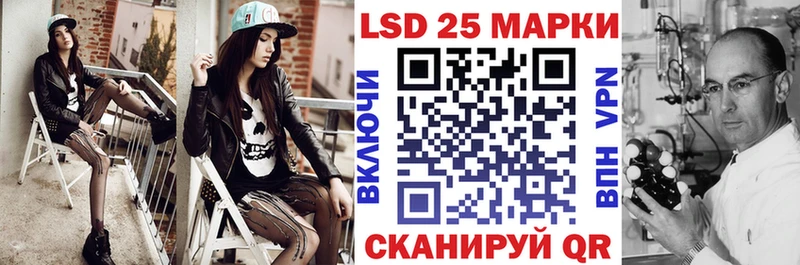 Купить  Геленджик  Марки NBOMe 1500мкг 